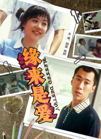 女子们的小秘密